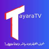 Tayara TV 1.2.4