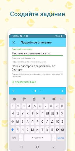 Workzilla — исполнители для любых заданий скриншот 2