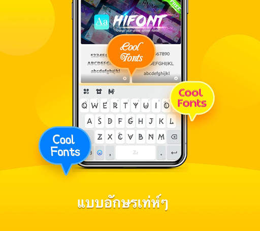คีย์บอร์ด Kika-อิโมจิ, GIF screenshot 5
