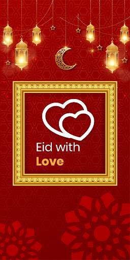 Eid Mubarak photo frame and editor screenshot 6