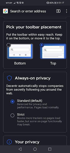 Decentr Mobile Browser screenshot 3