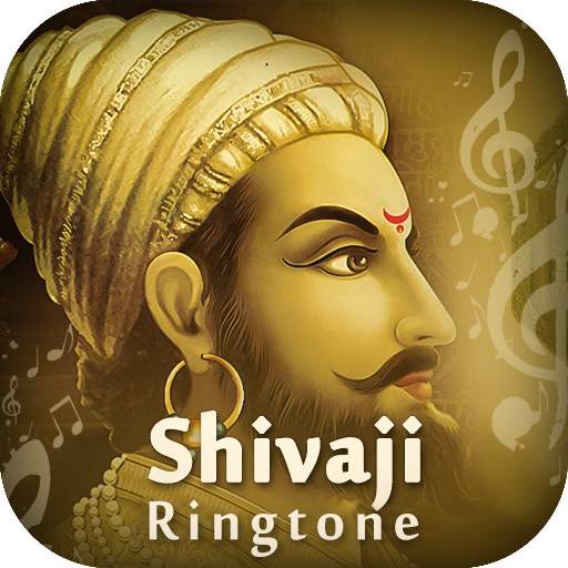 Shivaji Maharaj Ringtone 1.1