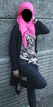 Hijab Fashion Style 2016 Jeans screenshot 1