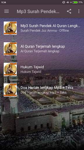Mp3 Surah Pendek Lengkap 2 تصوير الشاشة