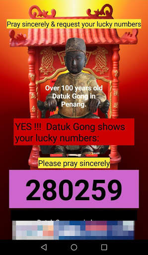 MY Datuk Gong Lucky Numbers screenshot 6
