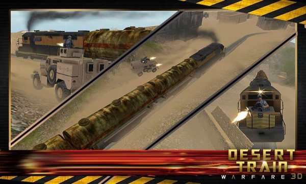 Gunship Battle Bullet Train 3D screenshot 2