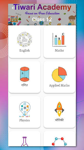 Tiwari Academy Learning App screenshot 28
