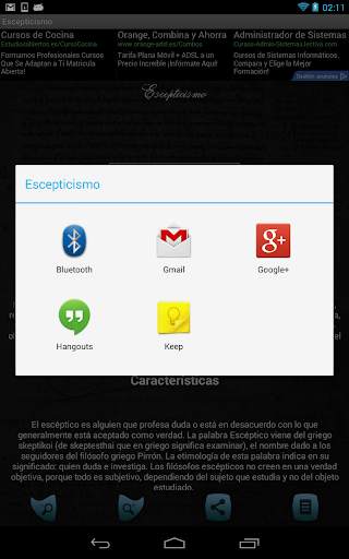 Filosofia screenshot 9