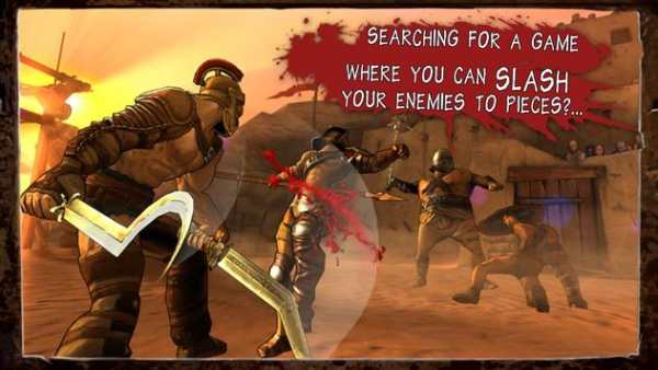 I, Gladiator Lite screenshot 6