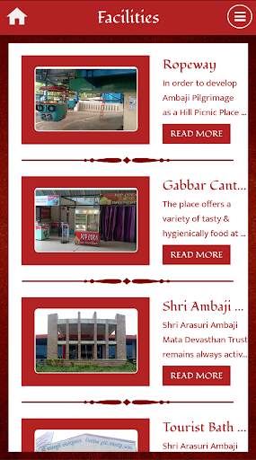 Ambaji Temple screenshot 5