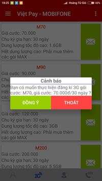 My VFone screenshot 7