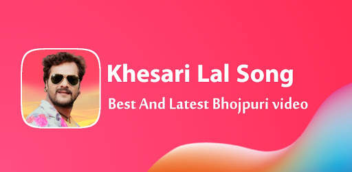 Khesari Lal Song - bhojpuri gana ,bhojpuri song screenshot 6