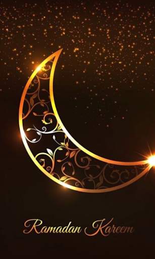 Ramadan Mubarak Wallpapers screenshot 7
