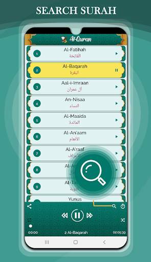Thaha Al Junayd Quran MP3 Offline screenshot 6
