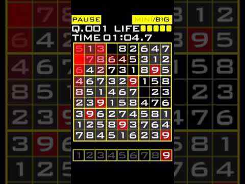 MY NUMBER PLACE -free sudoku- screenshot 1