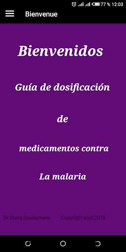 Anti-Malaria Guide screenshot 1
