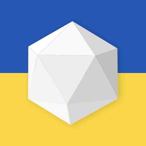 Or Simplex Step-by-Step 12.1.0