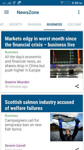News Zone screenshot 4
