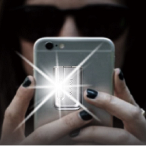 zjFlashlight icon