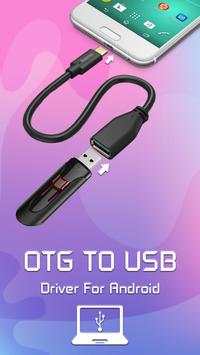 OTG USB Driver скриншот 1