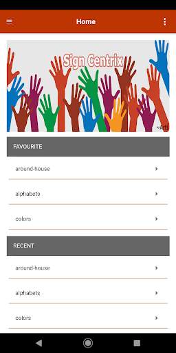 Sign Centrix screenshot 2