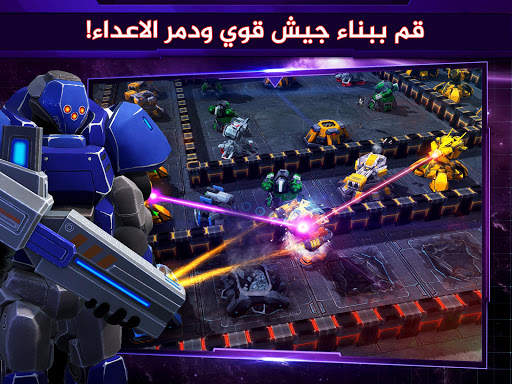 حرب المجرات 4 تصوير الشاشة
