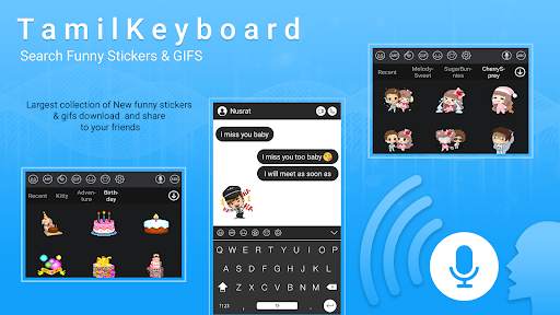 Tamil Voice Typing Keyboard screenshot 7