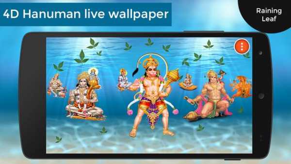4D Hanuman Live Wallpaper screenshot 2