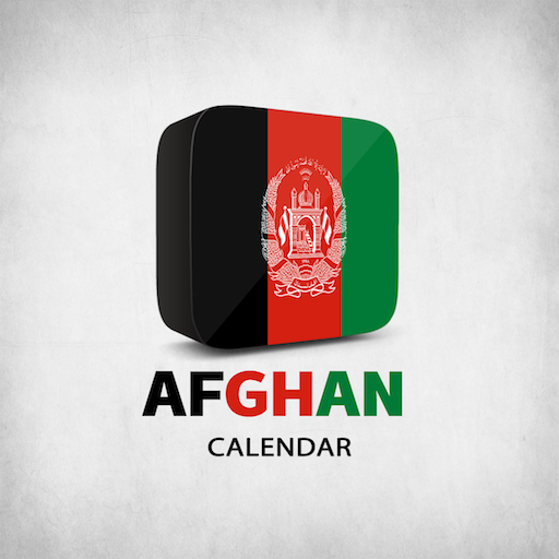 ikon Afghan Calendar
