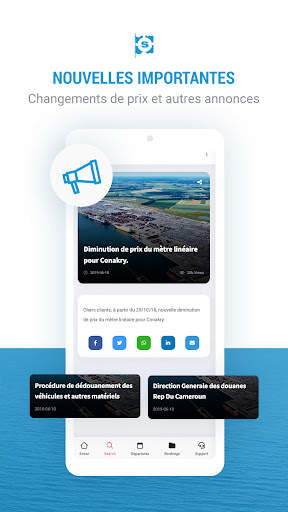 Socar Tracking screenshot 1
