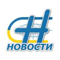 NNM. Новости Украины