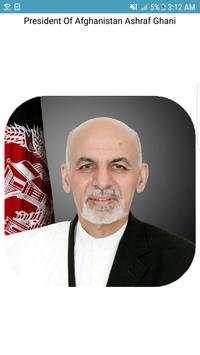Dr. Mohammad Ashraf Ghani screenshot 1
