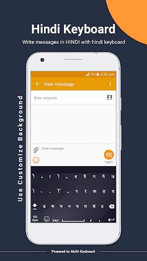 Hindi Keyboard 2021: Hindi Keypad screenshot 5