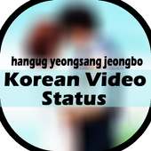Korean Video status logo