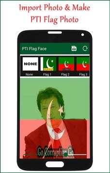 PTI Flag Face screenshot 2