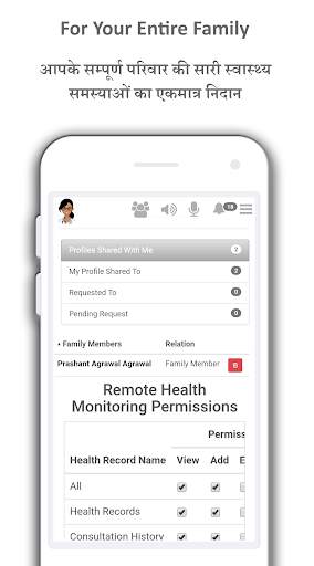 Asha Didi - Ask any health question for free screenshot 8