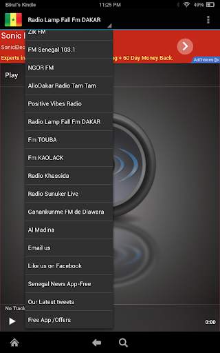 Senegal Music screenshot 1
