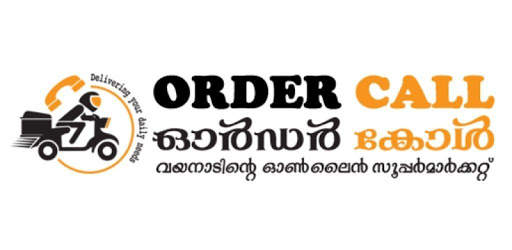 Ordercall Online Supermarket screenshot 1