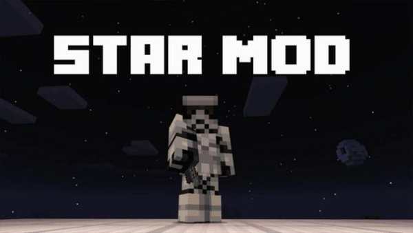 Star mod minecraft wars screenshot 2