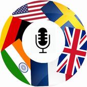 Language Translator आइकन