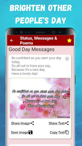 Inspiring Poems- All Occasion screenshot 5