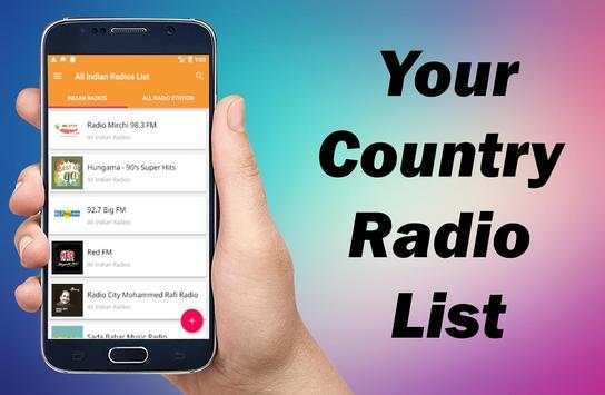 Radio Kolkata – All Kolkata Radio- Bengal Radio FM screenshot 8