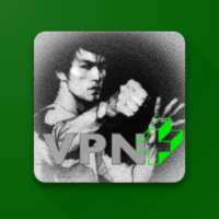 KungFu VPN  logo