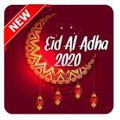 Eid Mubarak Photo Frame - Eid Ul Adha Photo Frame 1.0
