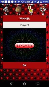 Sorat King screenshot 5