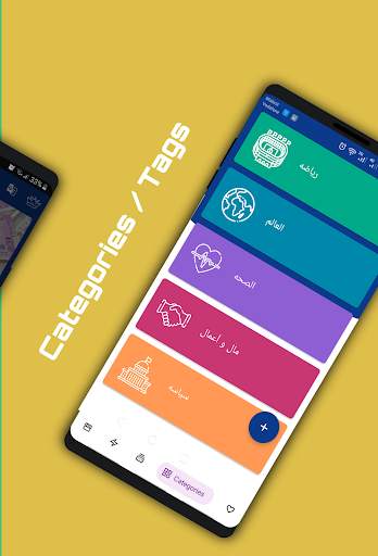 New Video App screenshot 4