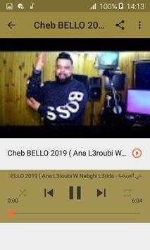 أغاني شاب بيلو Cheb Bello بدون نت 2020 - Mamnou3 6 تصوير الشاشة