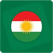 KURDISH RADIO & MUSIC - NEWS 6.4