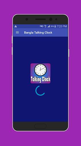 Bangla Talking Clock screenshot 1