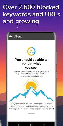 Zion Browser screenshot 5